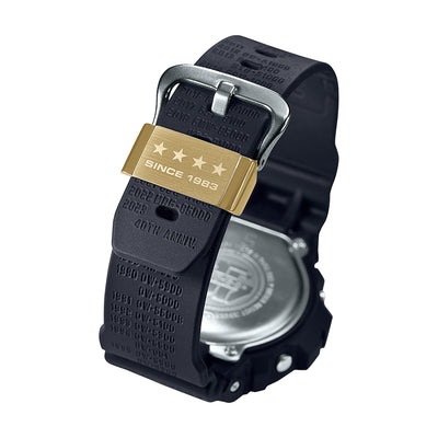 Casio G-Shock Basic Digital 50mm Resin Band