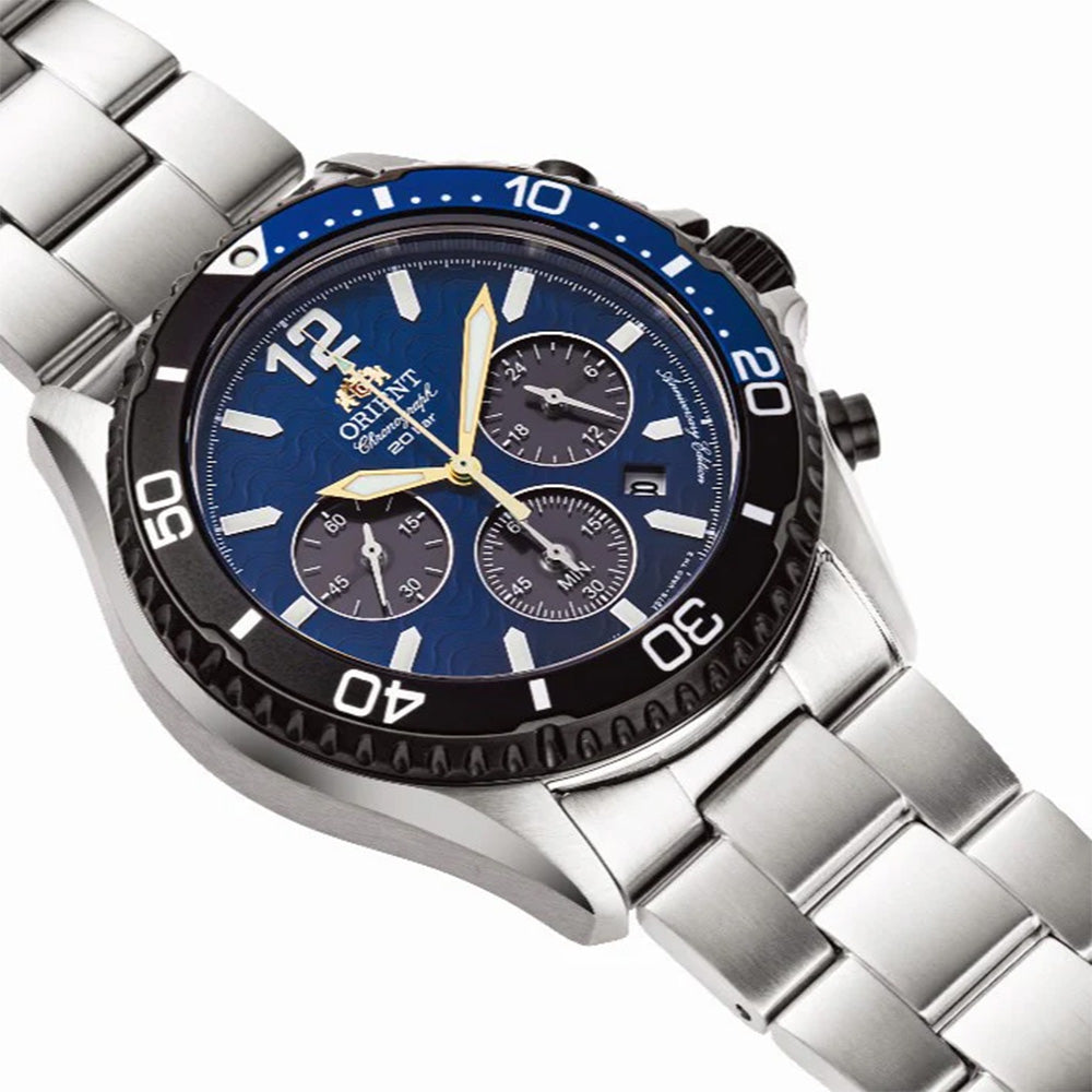Orient Mako Stainless Steel Band – Watch Republic PH